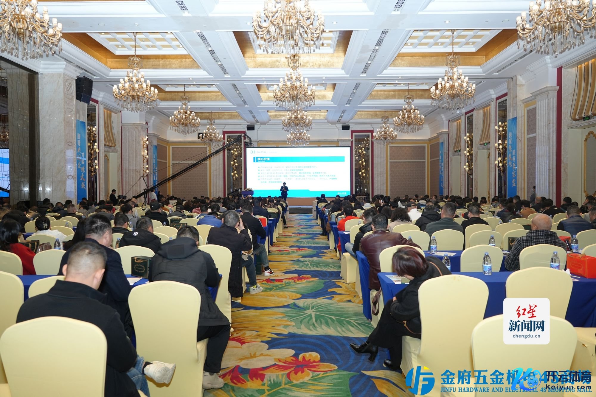 微信图片_20241119230808