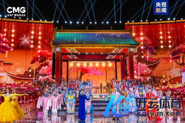 2025央视戏曲春晚 科技赋能文化之旅