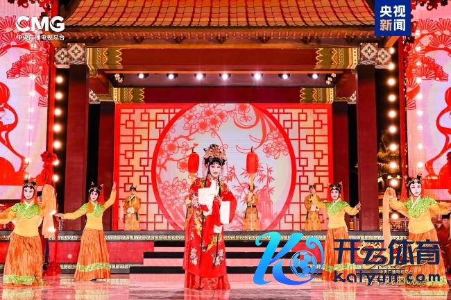 2025央视戏曲春晚 科技赋能文化之旅