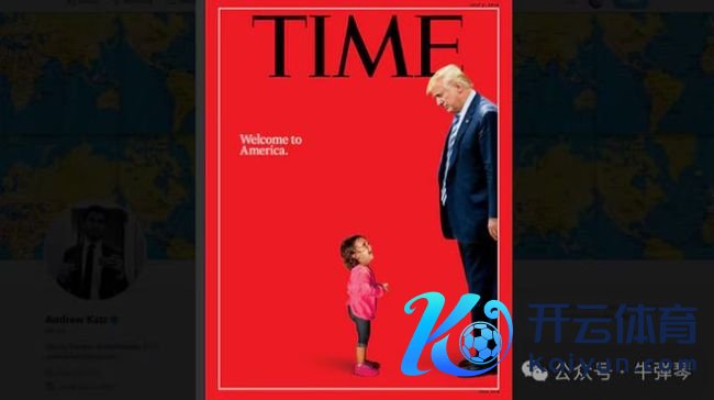 拉好意思“反特朗普”紧要峰会取消 里面共鸣缺失