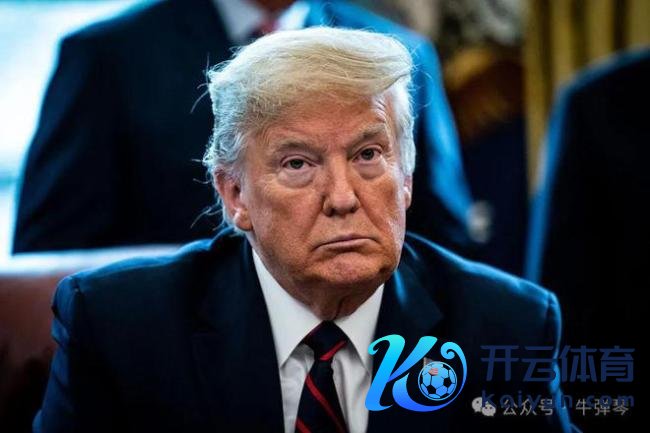 拉好意思“反特朗普”紧要峰会取消 里面共鸣缺失