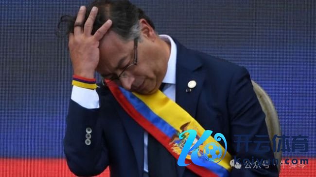 拉好意思“反特朗普”紧要峰会取消 里面共鸣缺失